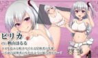 TeiTei ~Tales of Tei Adult Game Screenshots (4)