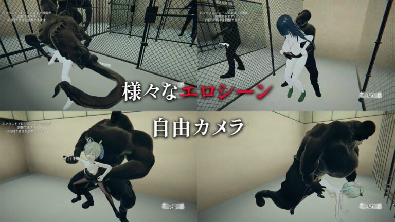 ViruZ Adult Game Adult Game Screenshots (1)