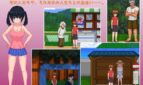 Countryside Life Adult Game Screenshots (2)