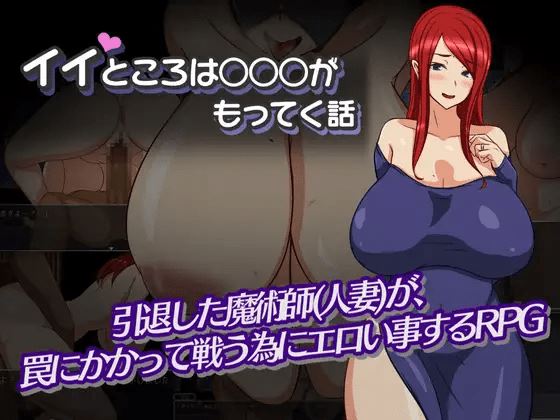 Good Things Come from NTR cover