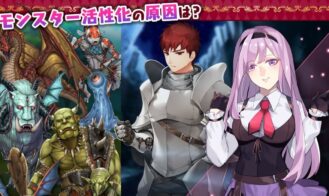 Guild Receptionist Ferris + DLC - Final 18+ Adult game cover