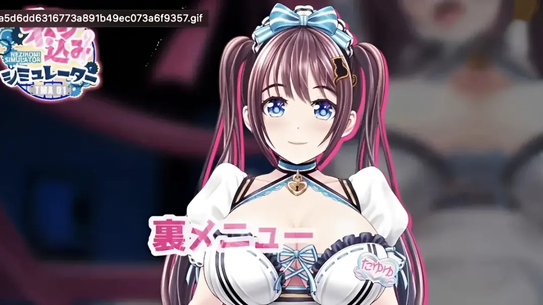 Screw-In Simulator cover