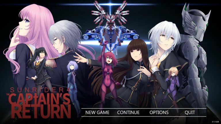 Sunrider 4 The Captain's Return Adult Game Screenshots (1)