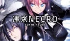 Tokyo NECRO Adult Game Cover