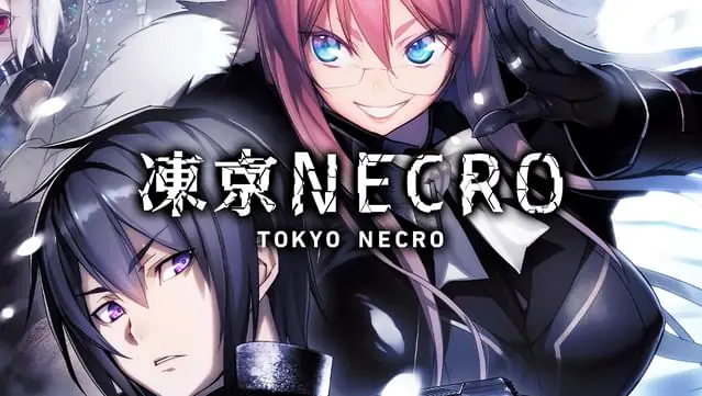 Tokyo NECRO cover
