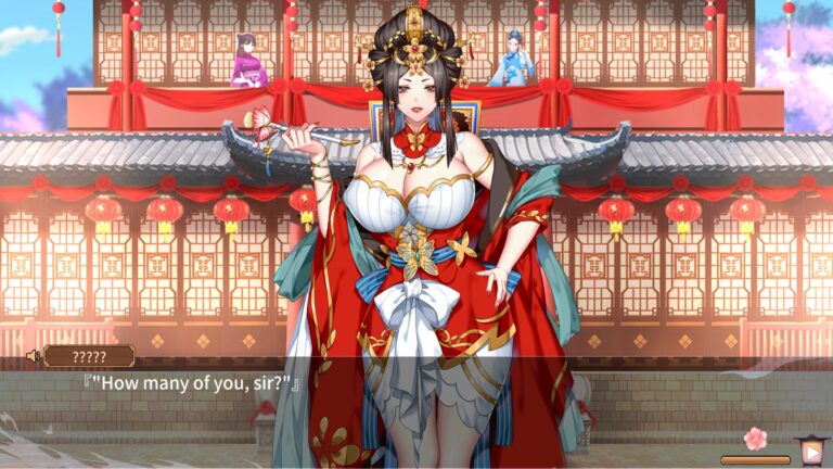 Yihongyuan Adult Game Screenshots (1)