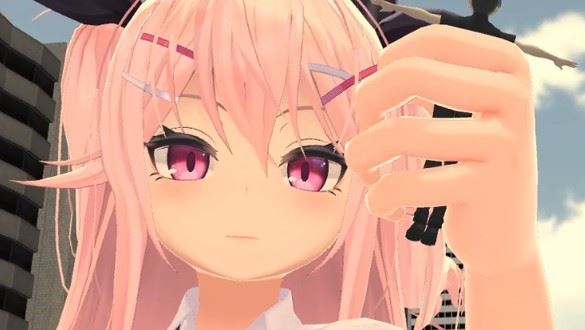 Resistance to Giantess cover