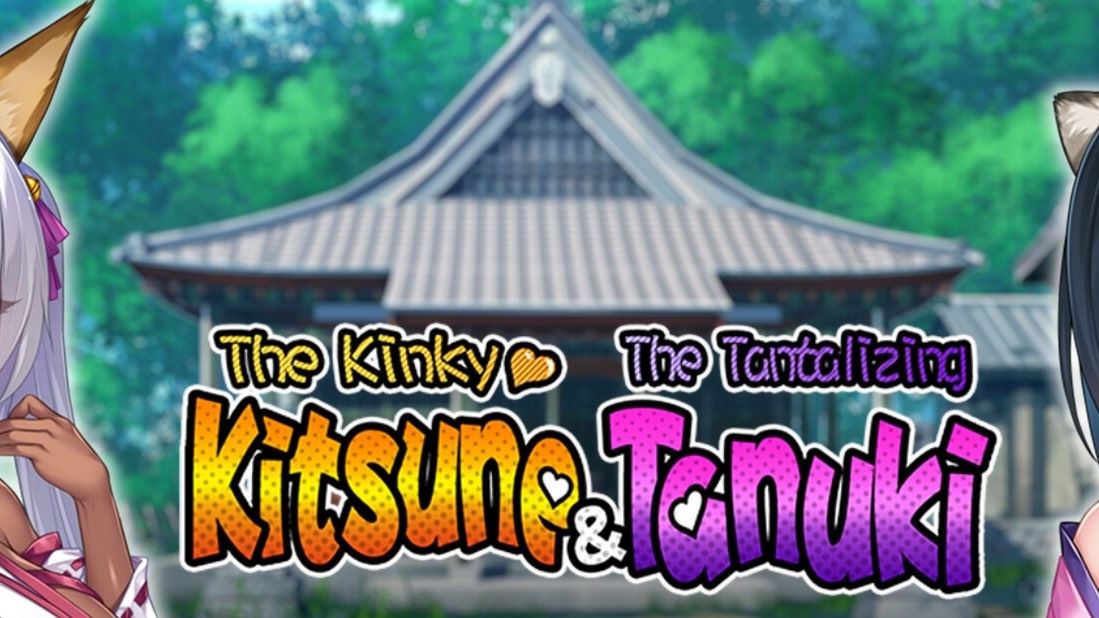 The Kinky Kitsune and The Tantalizing Tanuki cover