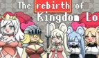 The rebirth of Kingdom Lo Cover