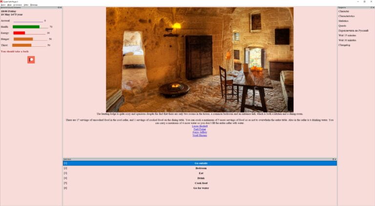 Well of Time Adult Game Screenshots (1)