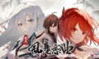 Blades of Jianghu Ballad of Wind and Dust Adult Game Cover