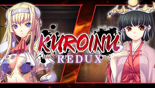 Kuroinu Redux cover