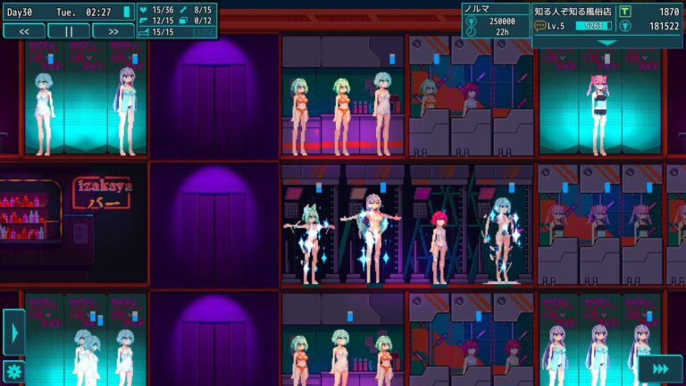 MARIONETTE Adult Game Screenshots (1)