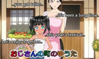 Yuuta in Uncle's town - Final 18+ Adult game cover