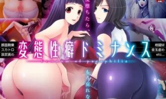 Hentai Seiheki Dominance - Femdom of Paraphilia - Final 18+ Adult game cover