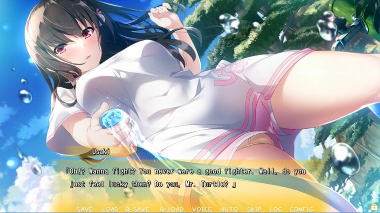 Koiyasumi A Rainy Summer with My Childhood Friend Adult Game Screenshots (1)