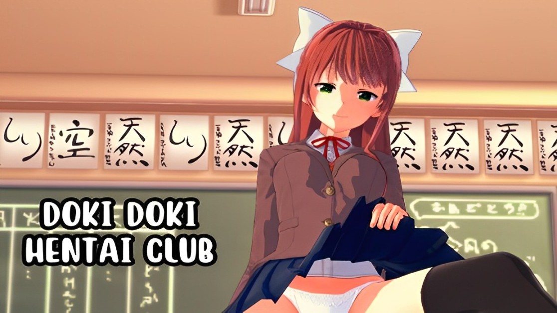 Literature Hentai Club cover