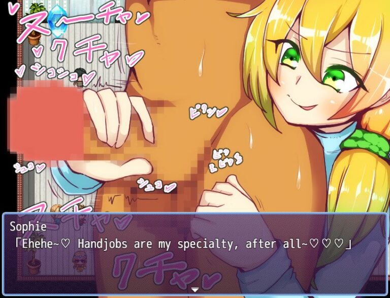 Newlywed Sophie Adult Game Screenshots (1)