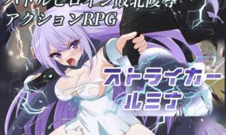 Striker Lumina - Final 18+ Adult game cover