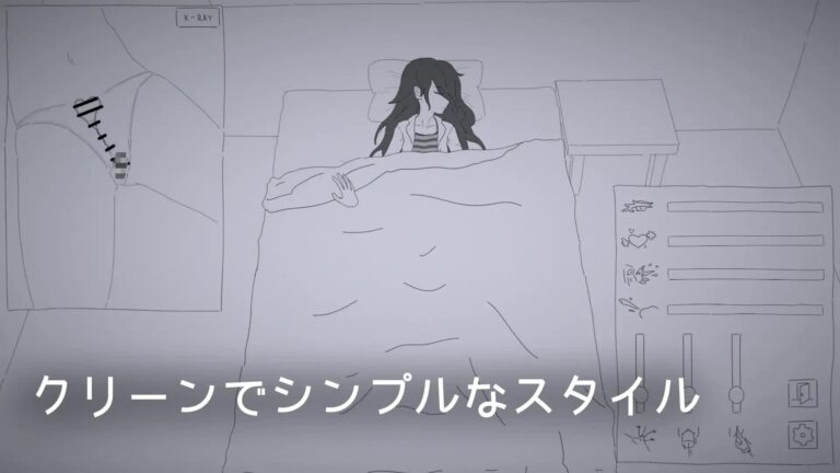 Drowsy Girl Adult Game Screenshots (1)