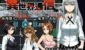 Isekai Transmission - Final 18+ Adult game cover