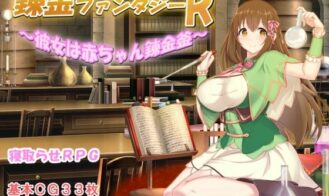 Alchemy Fantasy R ~ She's a Baby Alchemist - 1.1 18+ Adult game cover