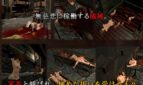 Dungeon of Meat Adult Game Screenshots (2)