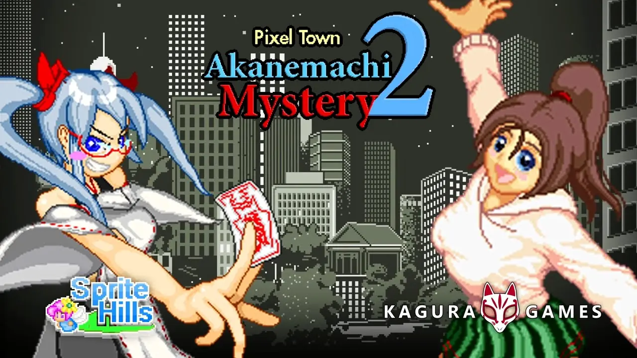 Pixel Town: Akanemachi Mystery 2 cover