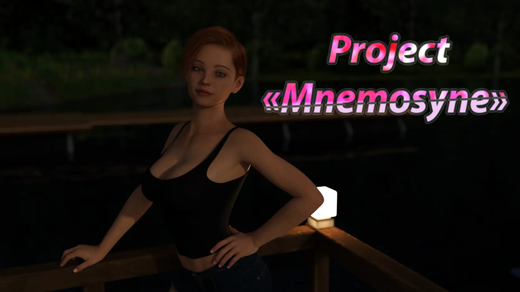 Project «Mnemosyne» cover