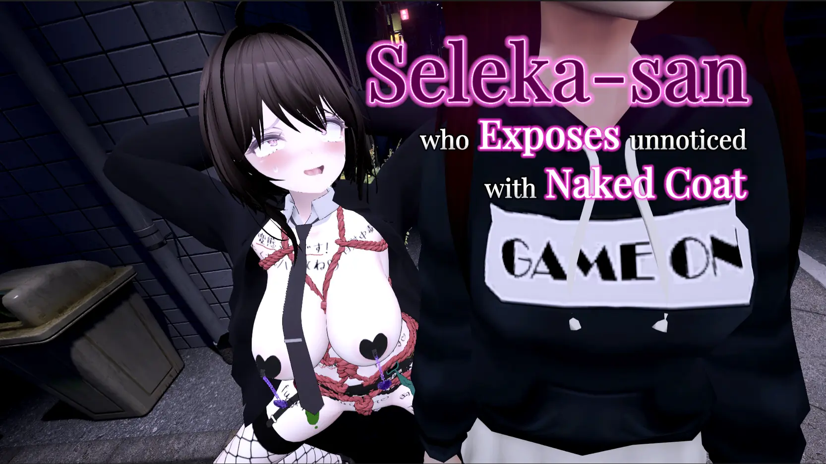 Secret Flasher Sereka cover