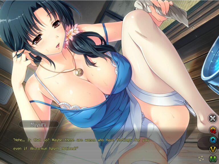 Tsumamigui 3 Adult Game Screenshots (1)