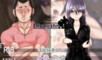 Divagate Adult Game Cover