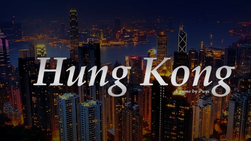 Hung Kong cover