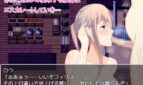 NTR Bar Phyllis Adult Game Screenshots (5)