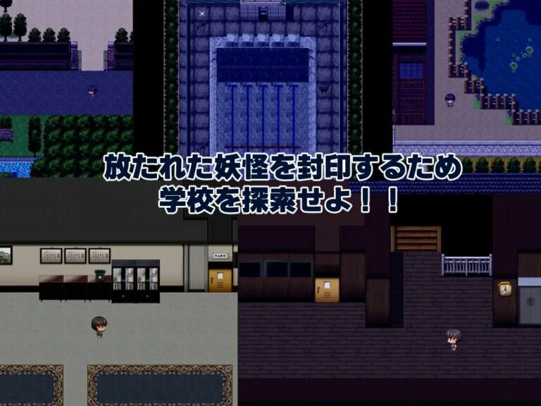 Naughty School Ghost Stories Adult Game Screenshots (1)