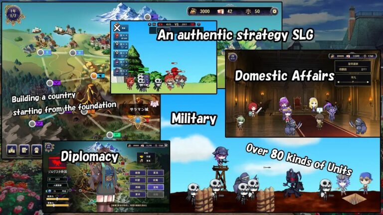 Saraman Union Adult Game Screenshots (1)