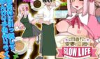 Slow Life in the Country with One’s Beloved Wife Adult Game Cover