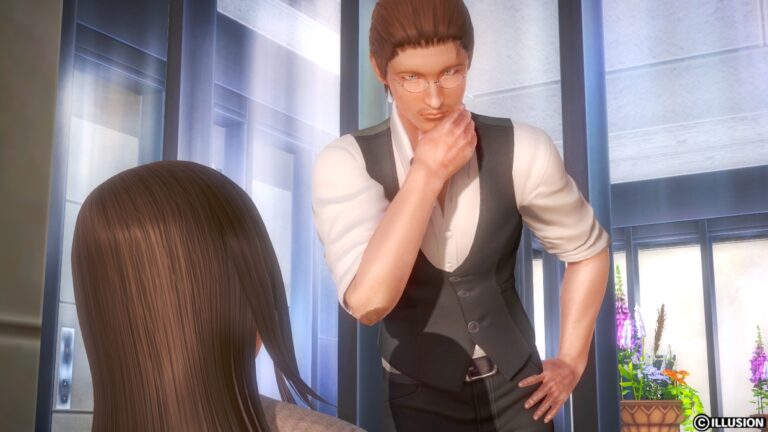 Virgin Father Adult Game Screenshot (1)