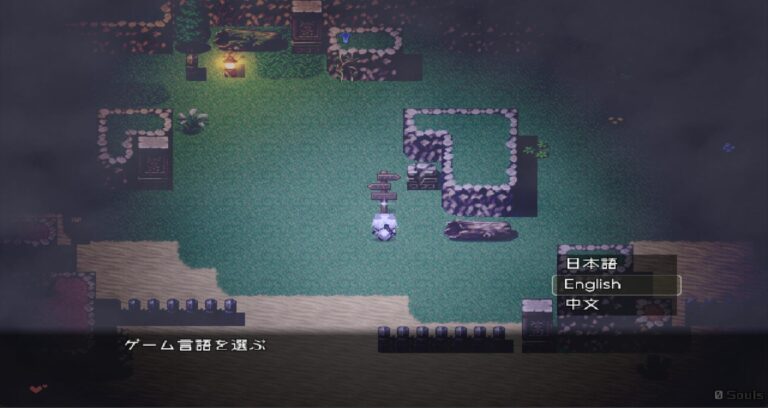 Wolf of Shadow Adult Game Screenshots (2)