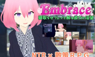 Embrace Her Lust Understood by Cuckold Play - 1.0.1 18+ Adult game cover