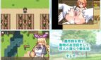 Impregnation! Child Making Farm Adult Game Screenshots (1)