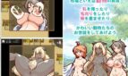 Impregnation! Child Making Farm Adult Game Screenshots (5)