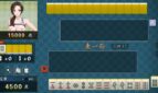 J8 Mahjong Adult Game Screenshots (2)