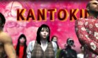 Kantoku Cover