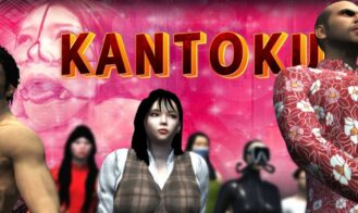 Kantoku - 1.1 18+ Adult game cover