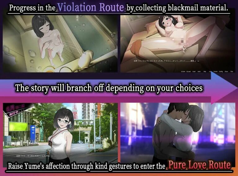 Room Adult Game Screenshots (1)