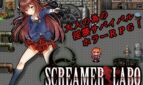 SCREAMER LABO ~The Girl Who Cannot Escape Lab of Nightmares Adult Game Cover