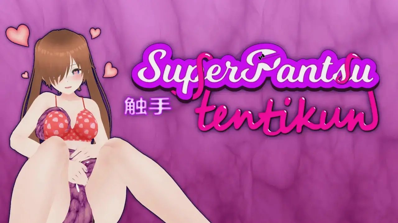 SuperPantsu Tentikun cover
