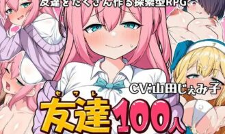 Can I make 100 friends? - 1.00 18+ Adult game cover
