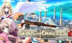 Gears of Dragoon – Fragments of a New Era Cover